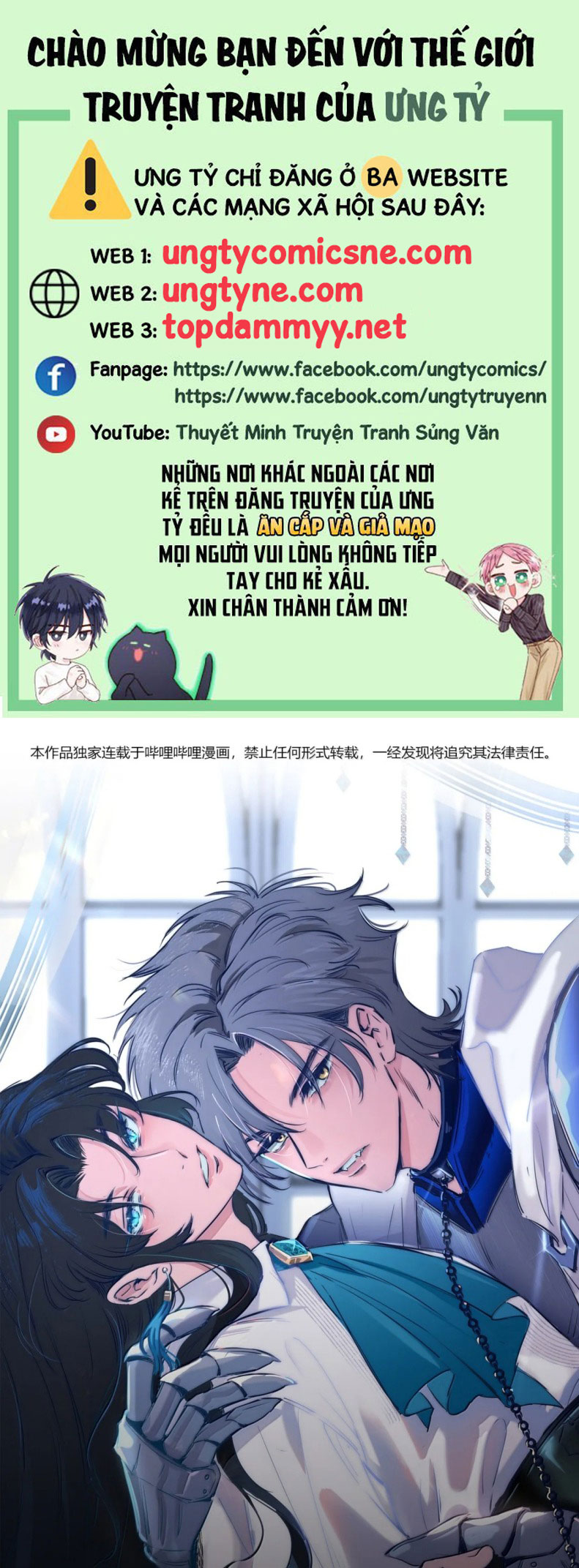 Phệ Chủ Chap 59 - Trang 2