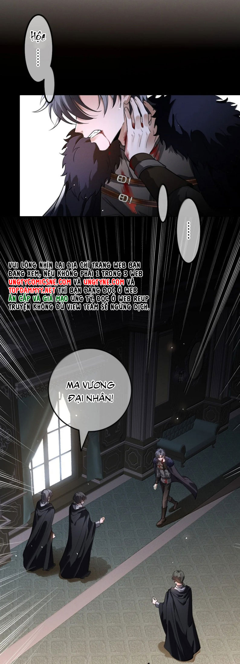 Phệ Chủ Chap 59 - Trang 2