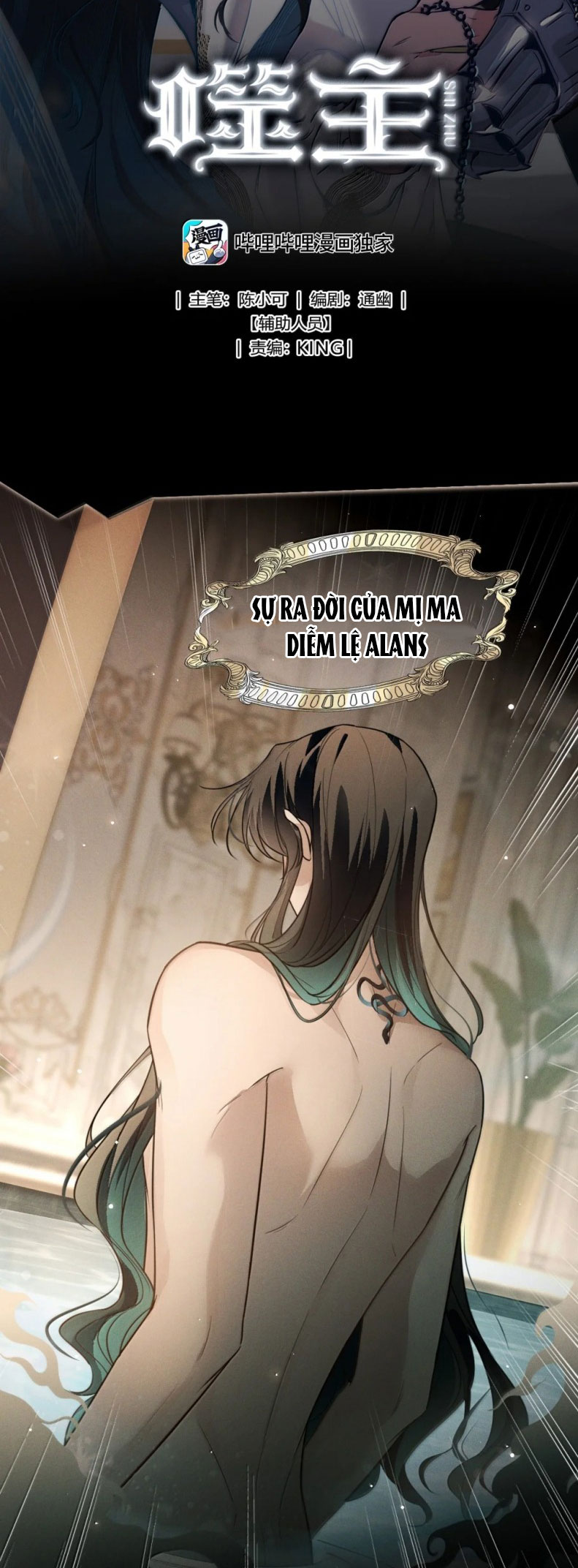Phệ Chủ Chap 59 - Trang 2