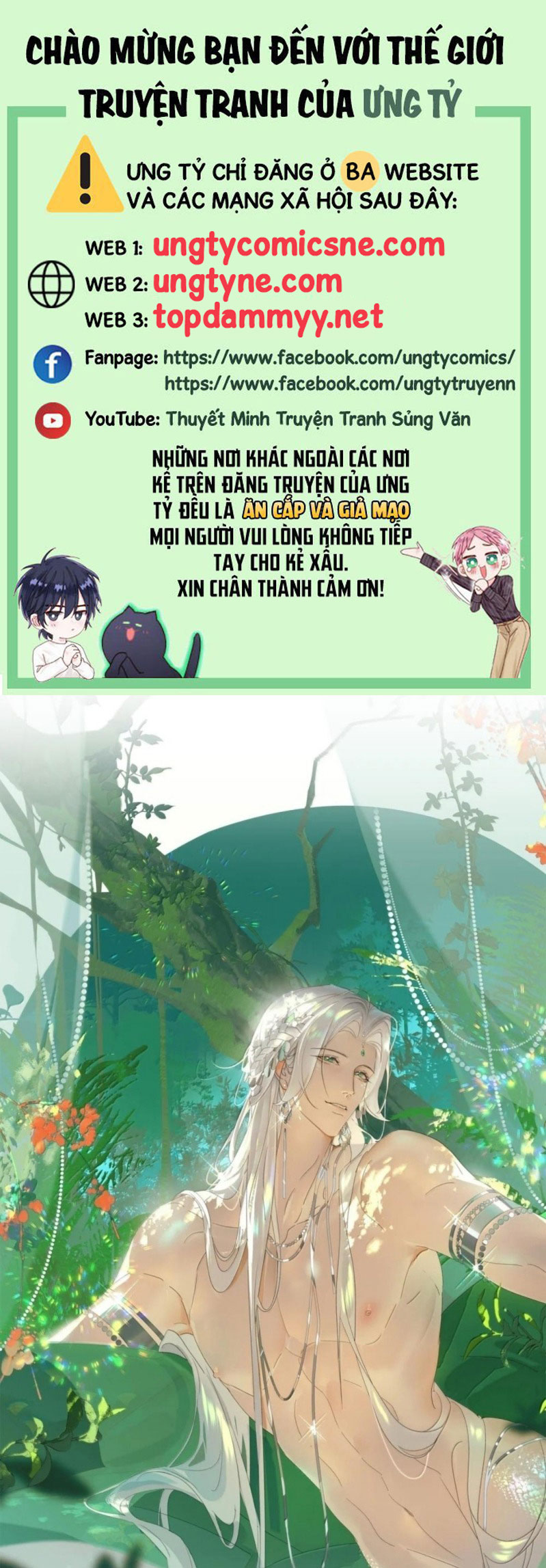 Xà Yêu Muốn Đào Thoát Chap 63 - Trang 2