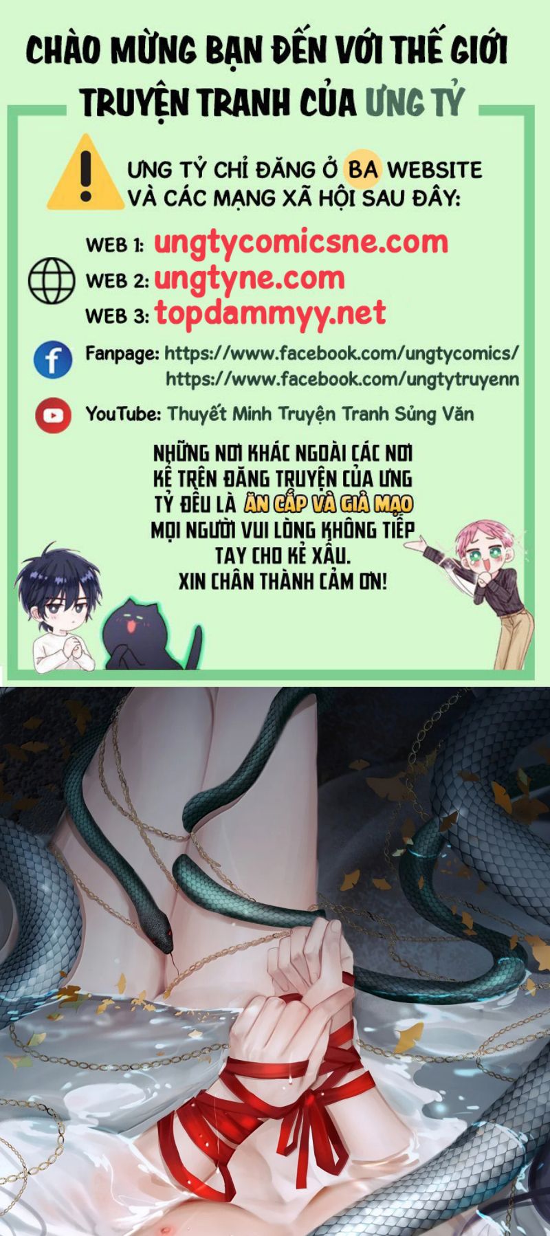 Cùng Quân Nói Chuyện Yêu Đương Chap 46 - Trang 2