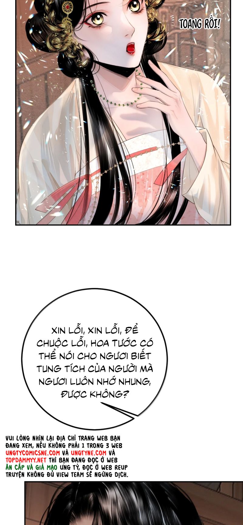 Cùng Quân Nói Chuyện Yêu Đương Chap 46 - Trang 2