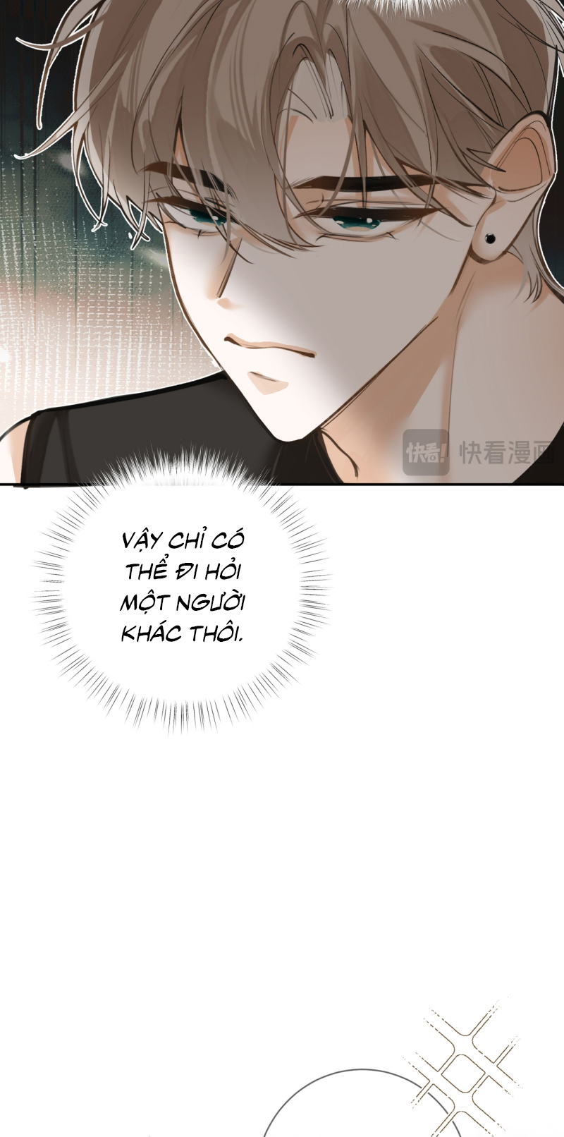 Tiếp Xúc Nguy Hiểm Chap 31 - Trang 2