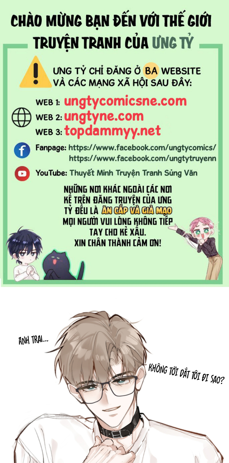 Tiếp Xúc Nguy Hiểm Chap 31 - Trang 2