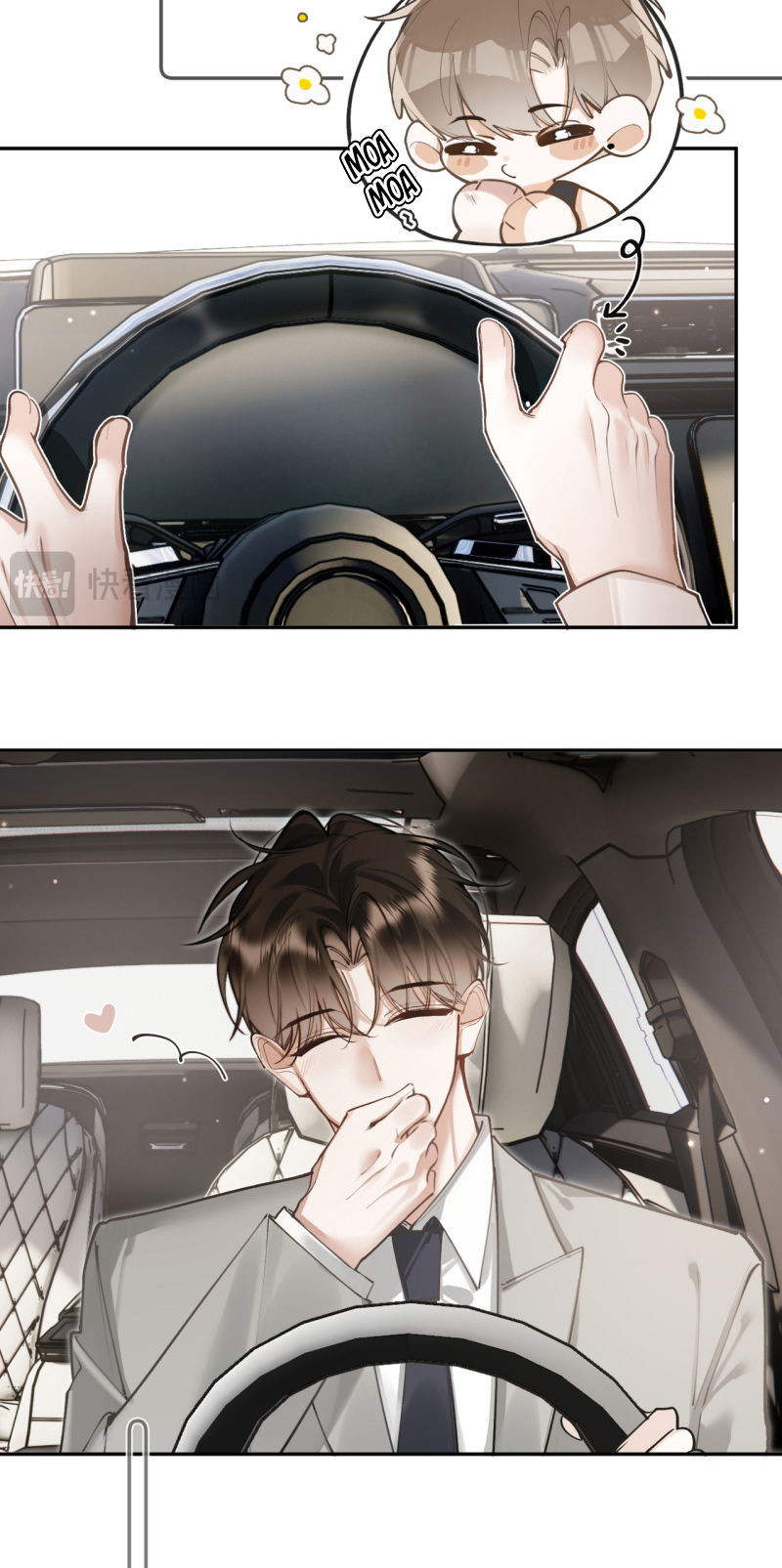 Tiếp Xúc Nguy Hiểm Chap 31 - Trang 2