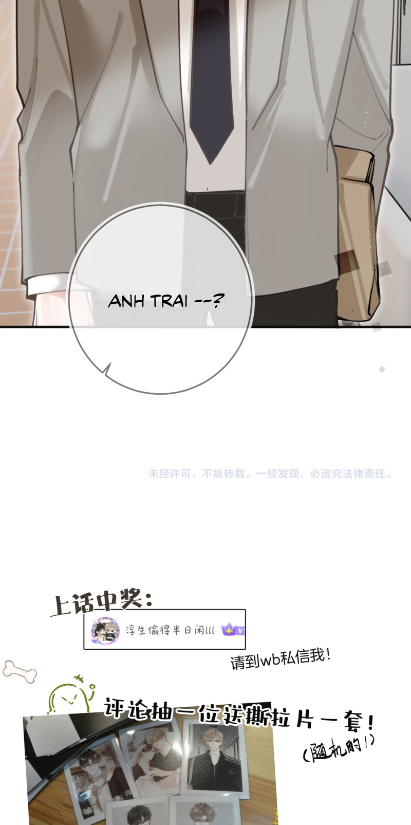 Tiếp Xúc Nguy Hiểm Chap 31 - Trang 2