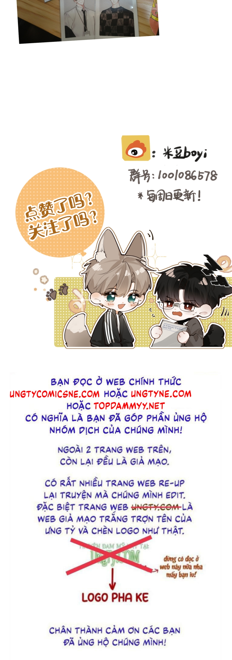 Tiếp Xúc Nguy Hiểm Chap 31 - Trang 2