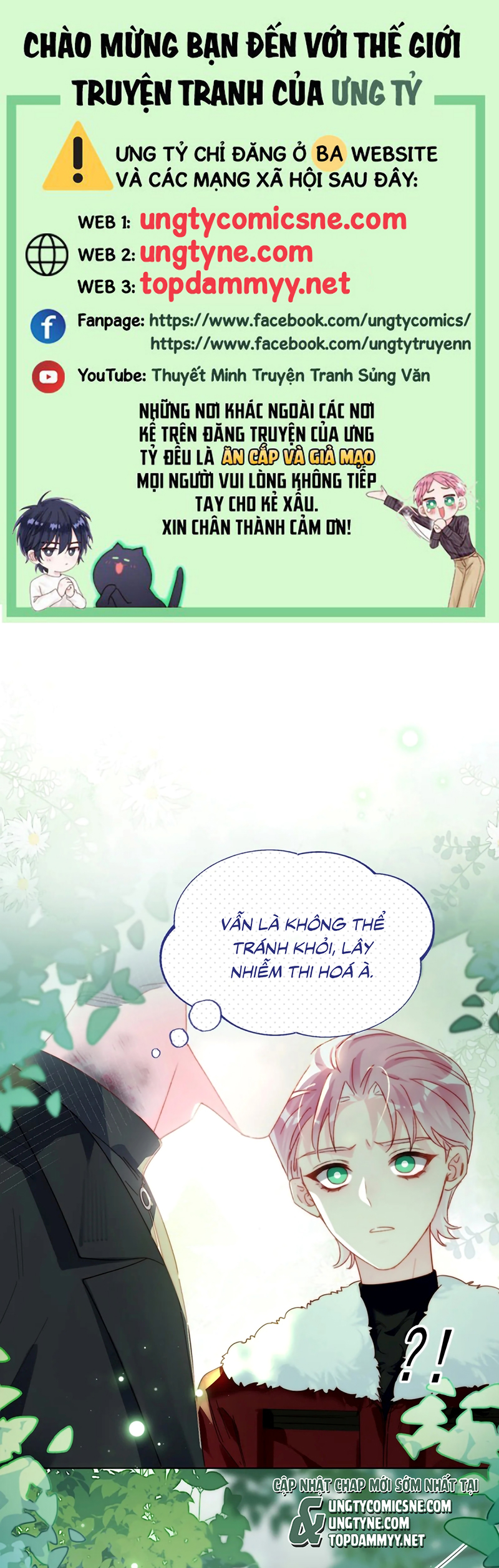 Tôi Phải Làm 1 Kẻ Đại Xấu Xa Chap 190 - Trang 2