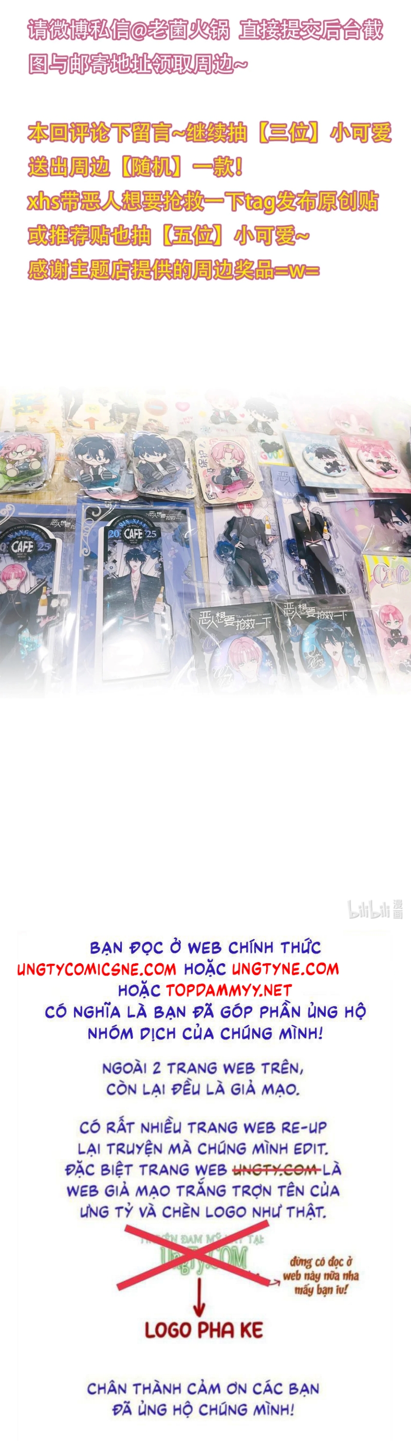 Tôi Phải Làm 1 Kẻ Đại Xấu Xa Chap 190 - Trang 2