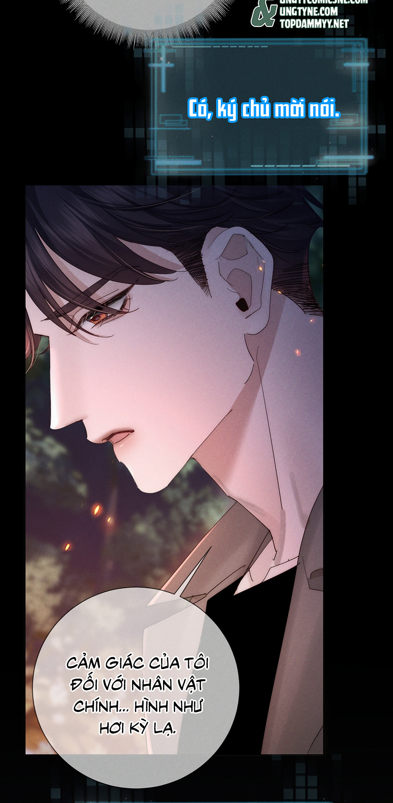 Nhân Vật Chính Chỉ Muốn Yêu Đương Chap 257 - Trang 2