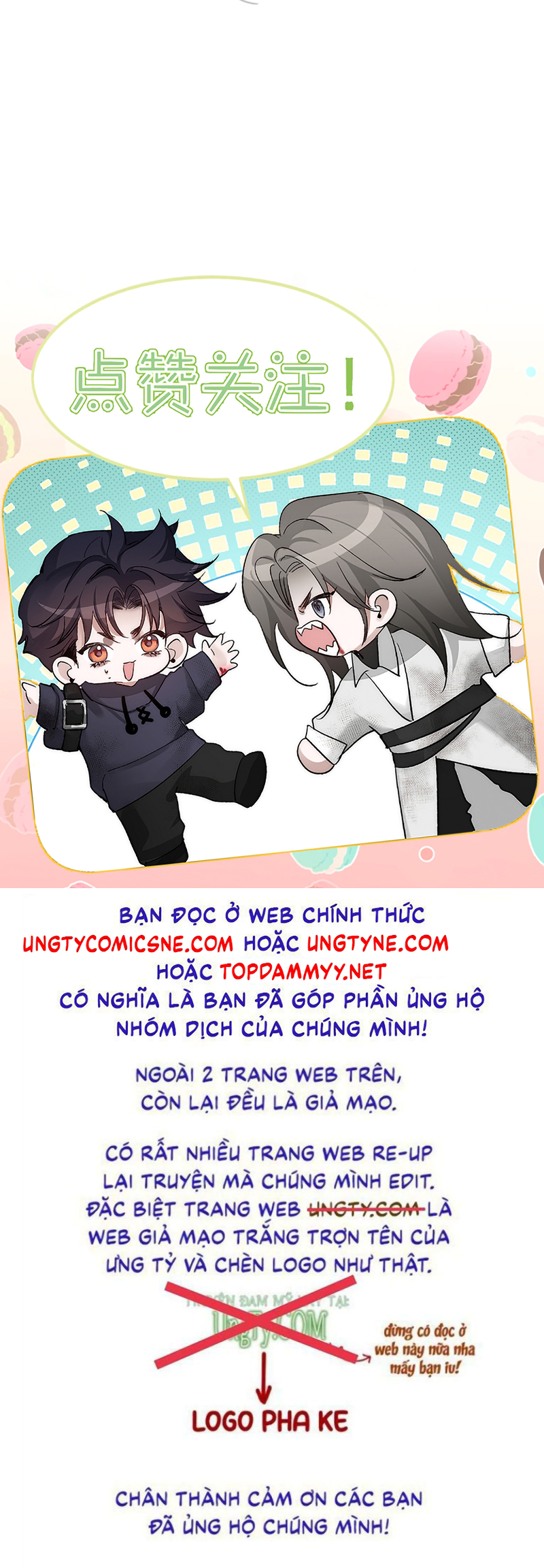 Nhân Vật Chính Chỉ Muốn Yêu Đương Chap 257 - Trang 2
