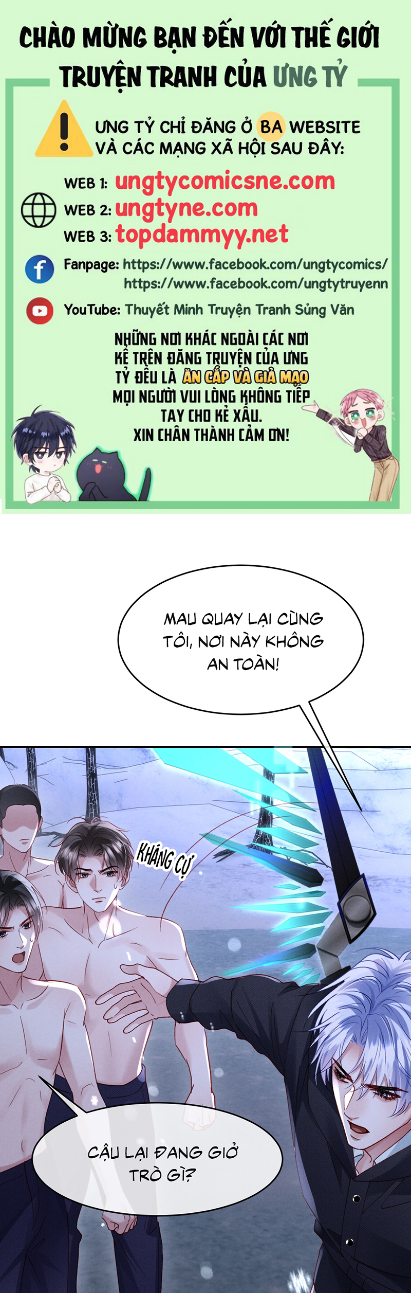 Quan Chỉ Huy Cao Lãnh Hễ Hôn Là Khóc Chap 33 - Trang 2