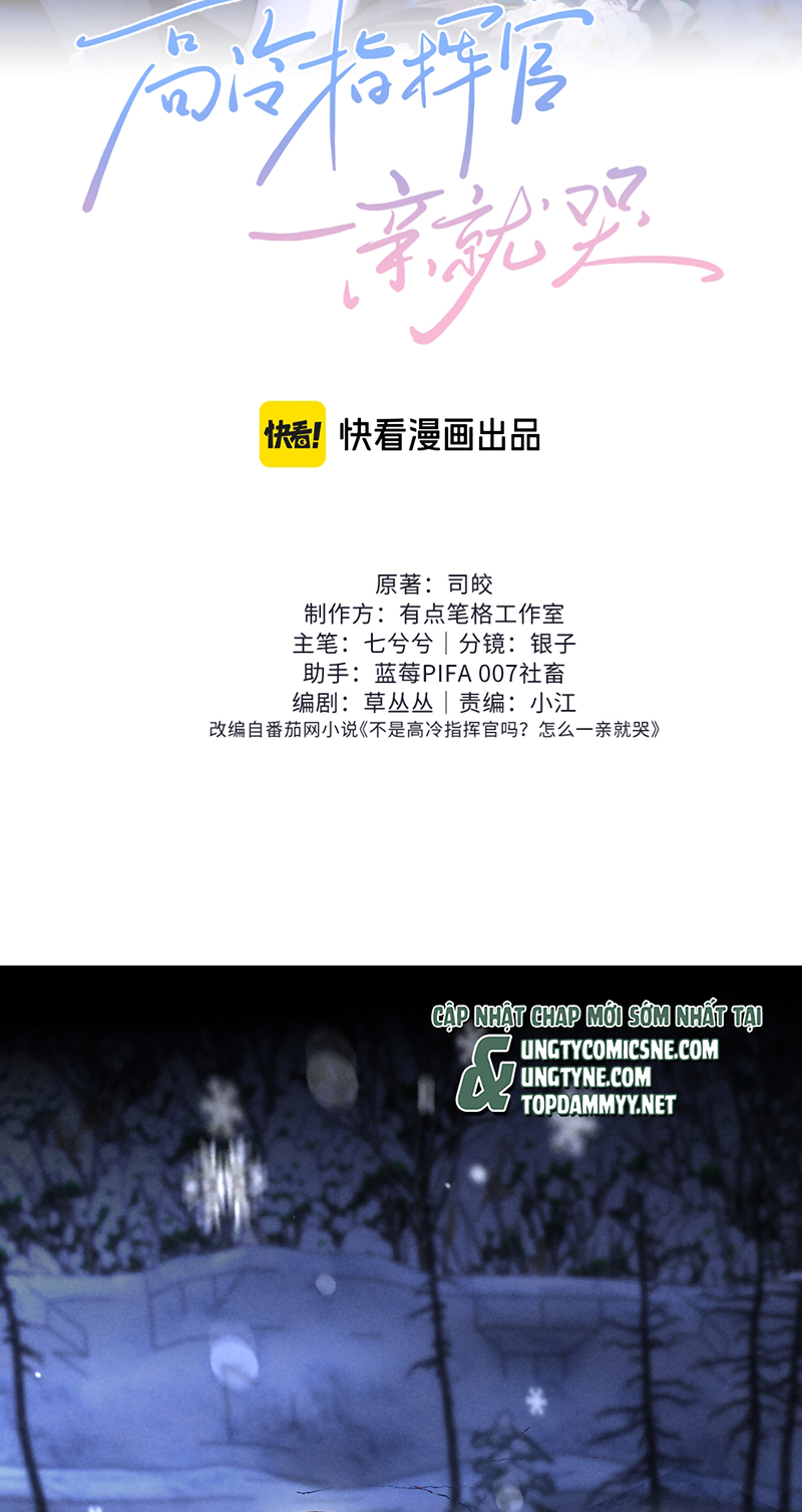 Quan Chỉ Huy Cao Lãnh Hễ Hôn Là Khóc Chap 33 - Trang 2