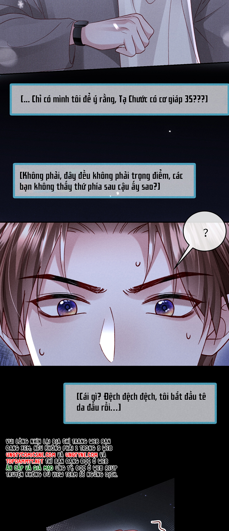 Quan Chỉ Huy Cao Lãnh Hễ Hôn Là Khóc Chap 33 - Trang 2