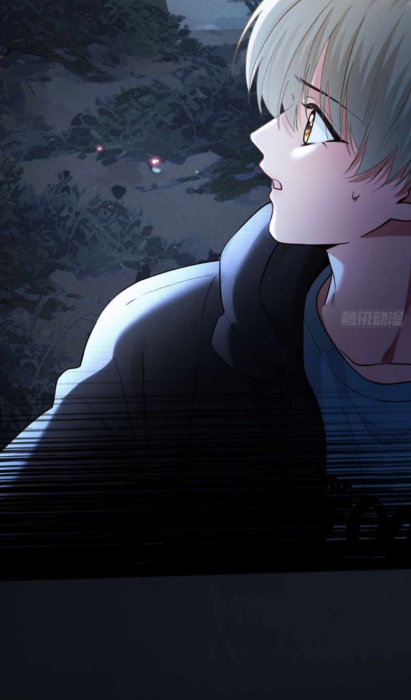 Xuyên Nhanh: Quan Hệ Gây Nghiện Chap 169 - Trang 2