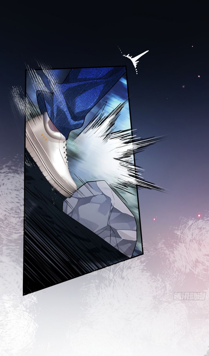 Xuyên Nhanh: Quan Hệ Gây Nghiện Chap 169 - Trang 2