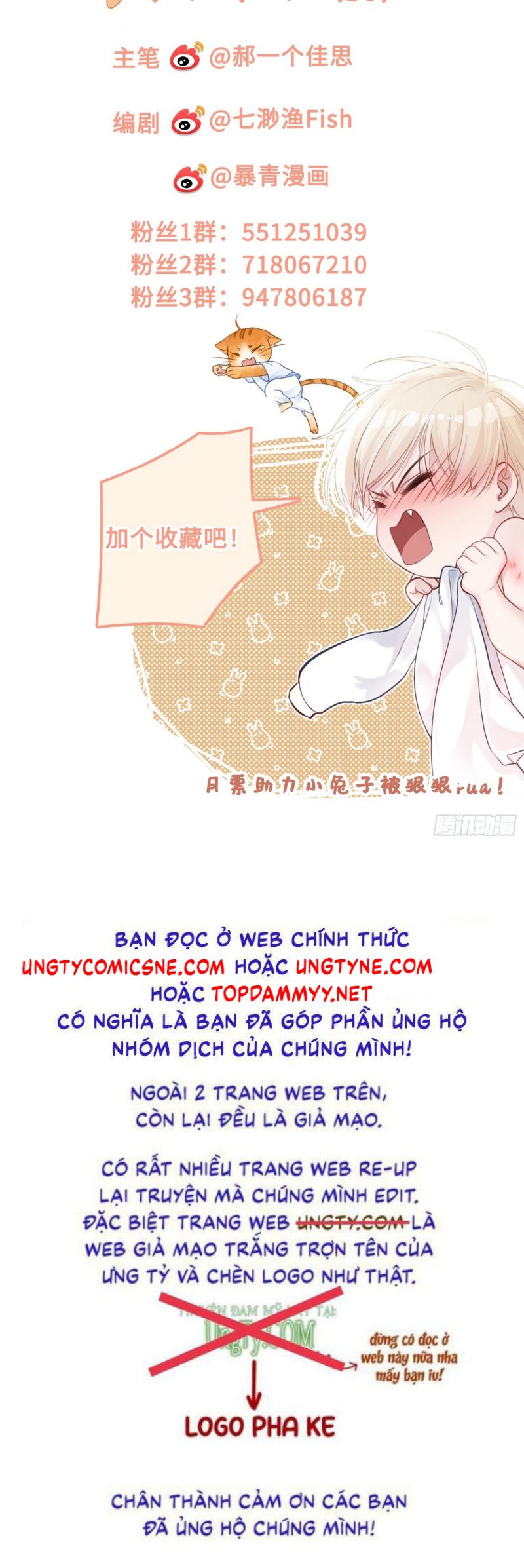 Xuyên Nhanh: Quan Hệ Gây Nghiện Chap 169 - Trang 2