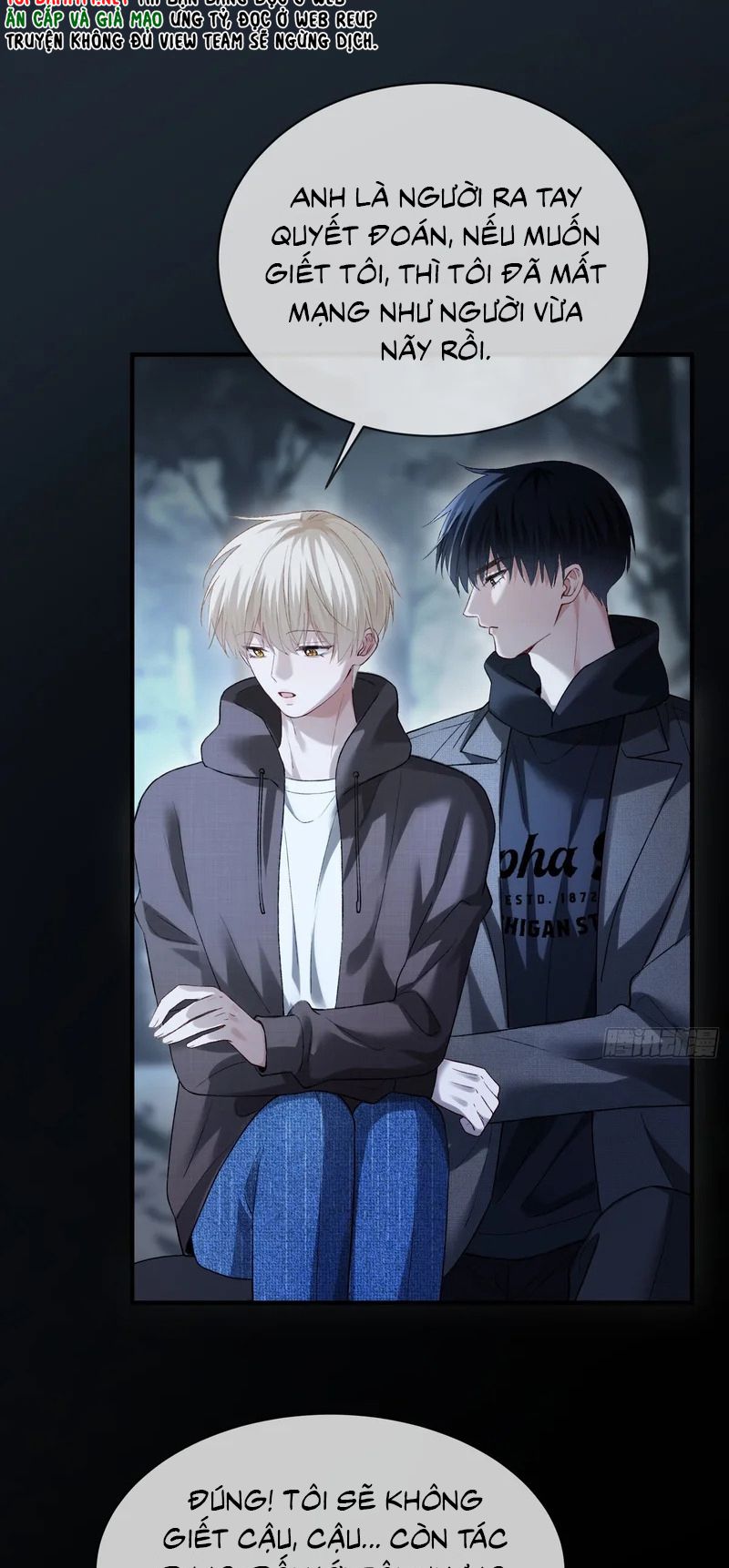 Xuyên Nhanh: Quan Hệ Gây Nghiện Chap 170 - Trang 2