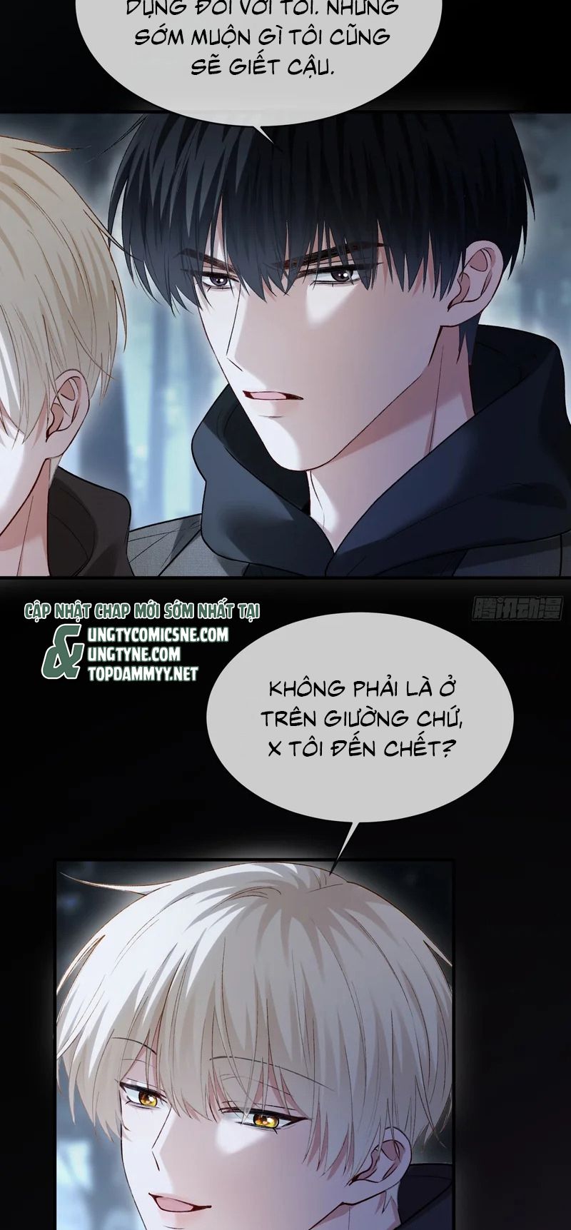 Xuyên Nhanh: Quan Hệ Gây Nghiện Chap 170 - Trang 2
