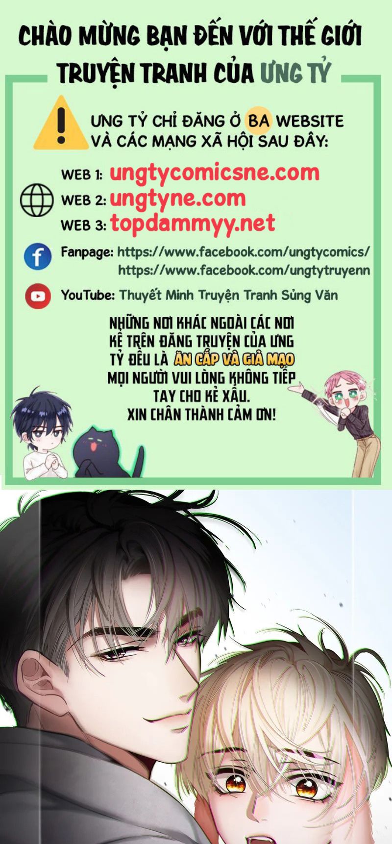 Xuyên Nhanh: Quan Hệ Gây Nghiện Chap 170 - Trang 2