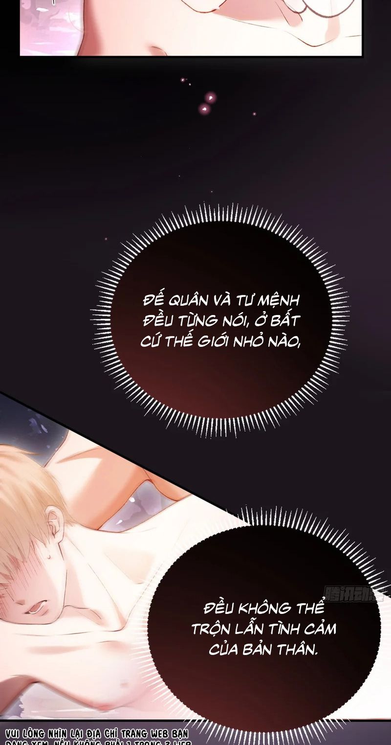 Xuyên Nhanh: Quan Hệ Gây Nghiện Chap 170 - Trang 2