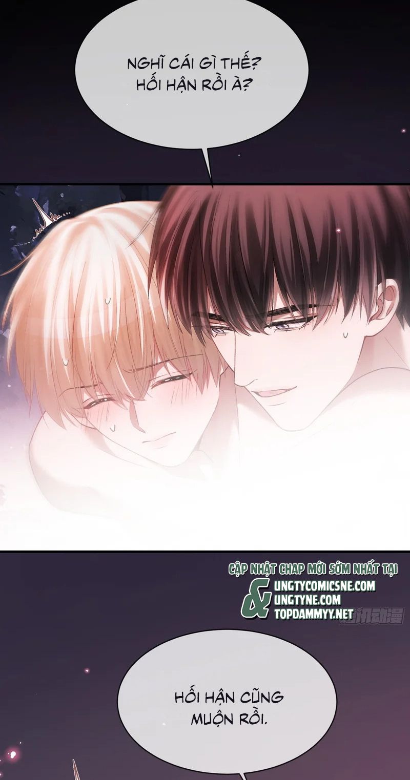 Xuyên Nhanh: Quan Hệ Gây Nghiện Chap 170 - Trang 2