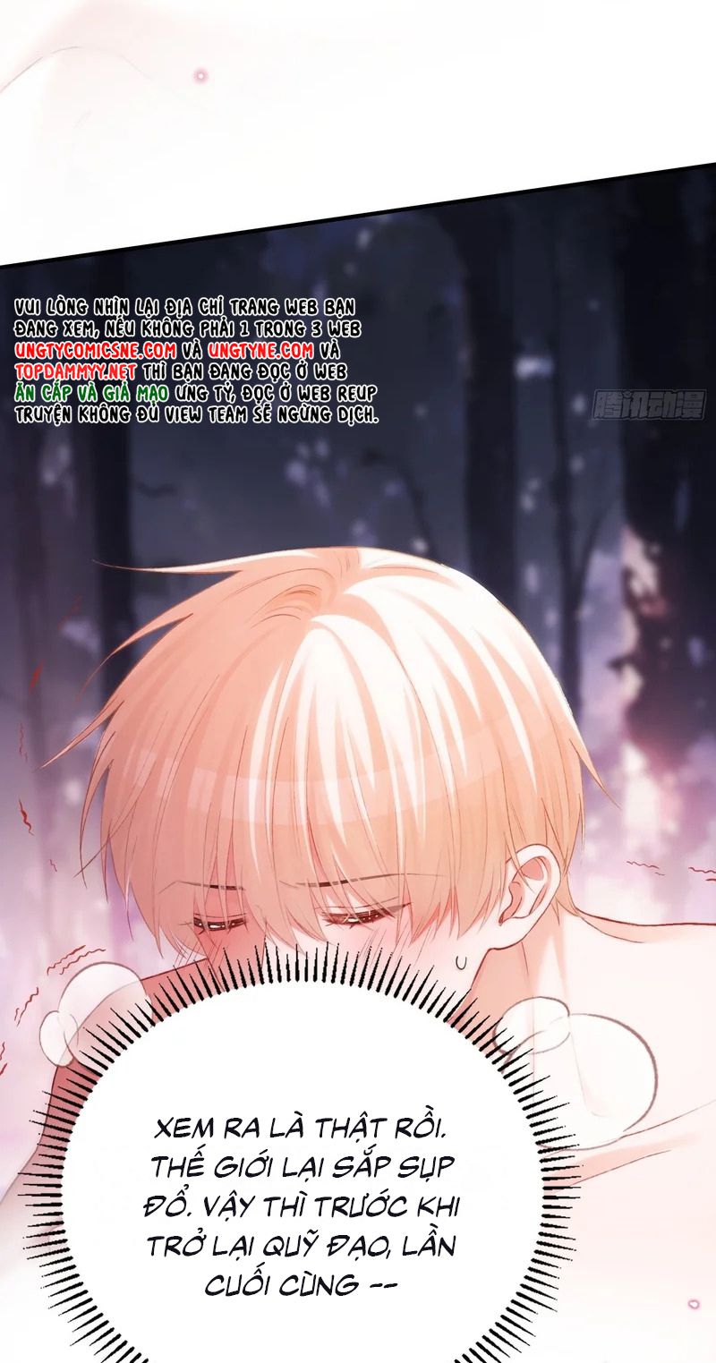 Xuyên Nhanh: Quan Hệ Gây Nghiện Chap 170 - Trang 2
