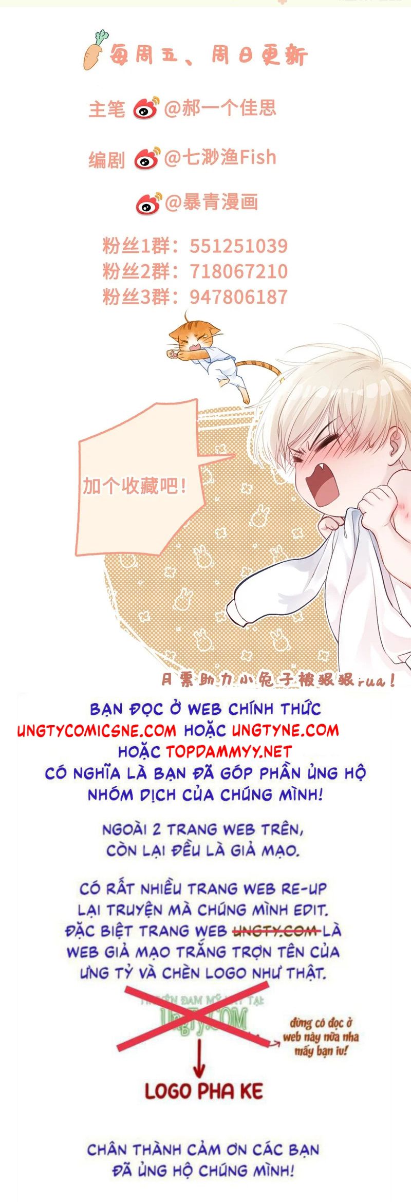 Xuyên Nhanh: Quan Hệ Gây Nghiện Chap 170 - Trang 2
