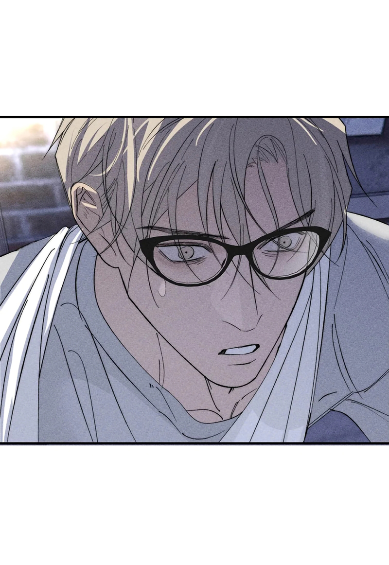 Mỗi Ngày Đều Muốn Làm Bệnh Kiều Vương Tử Xấu hổ Muốn Độn Thổ Chap 40 - Trang 2