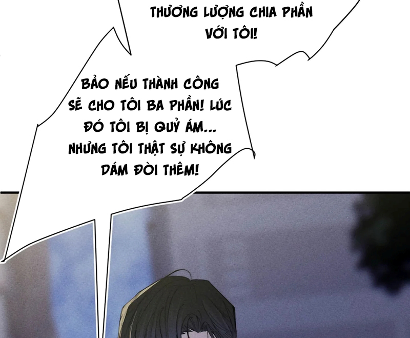 Mỗi Ngày Đều Muốn Làm Bệnh Kiều Vương Tử Xấu hổ Muốn Độn Thổ Chap 40 - Trang 2