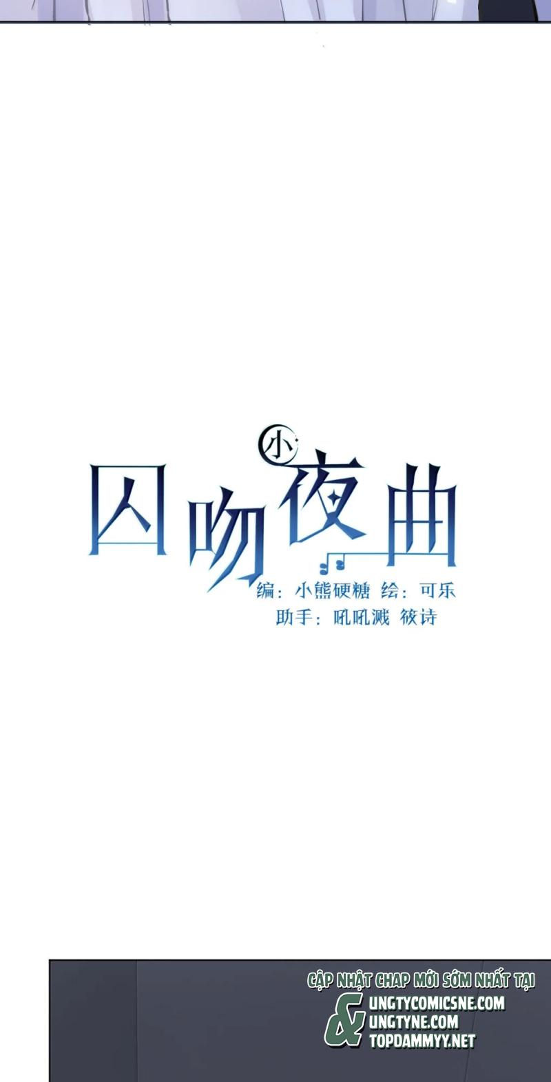 Bản Tình Ca Nụ Hôn Tù Ái Chap 50 - Trang 2