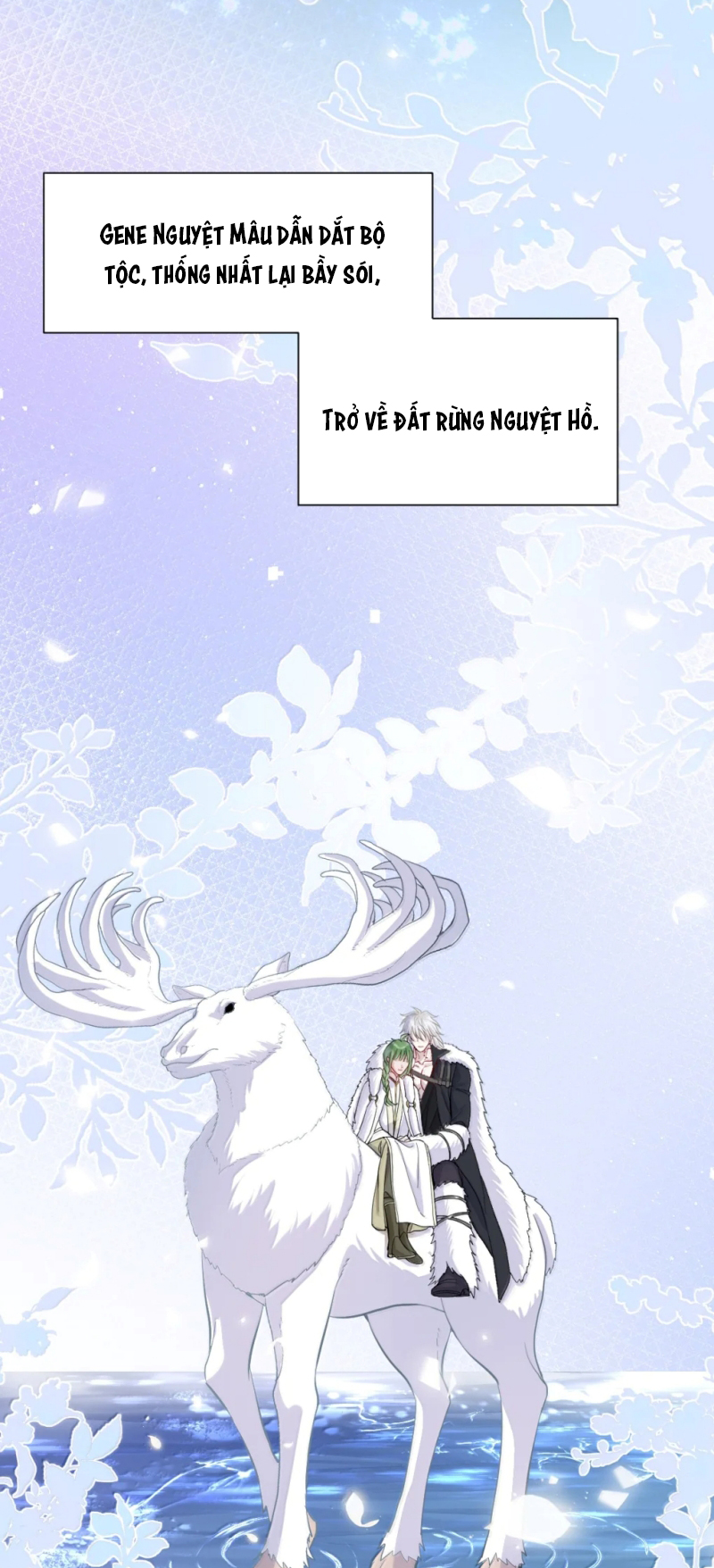 Bản Tình Ca Nụ Hôn Tù Ái Chap 50 - Trang 2