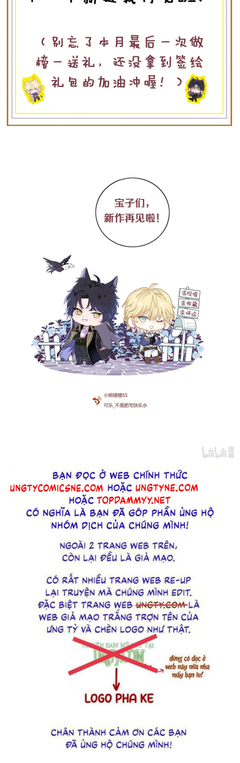 Bản Tình Ca Nụ Hôn Tù Ái Chap 50 - Trang 2