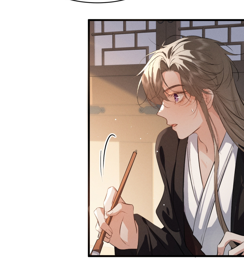 Thoát Cương Chap 69 - Trang 2