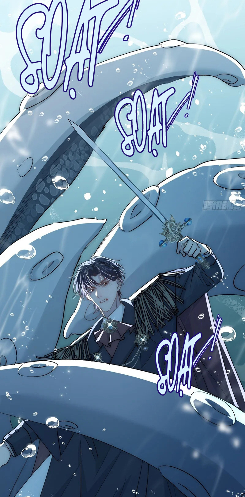 Đồng Phạm Hoàn Hảo Chap 21 - Trang 2