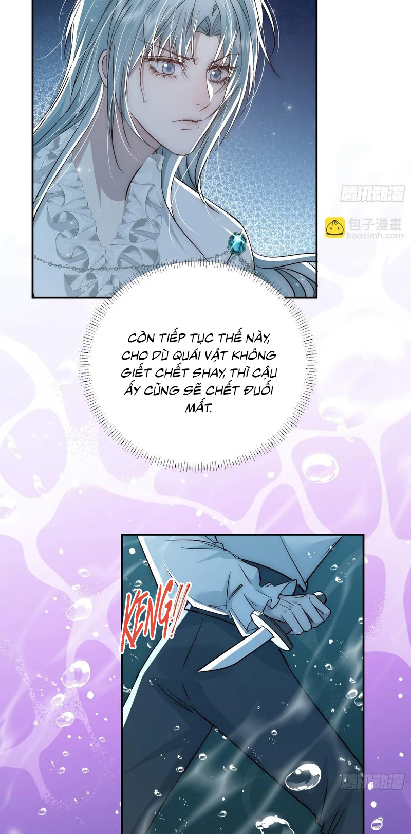 Đồng Phạm Hoàn Hảo Chap 21 - Trang 2