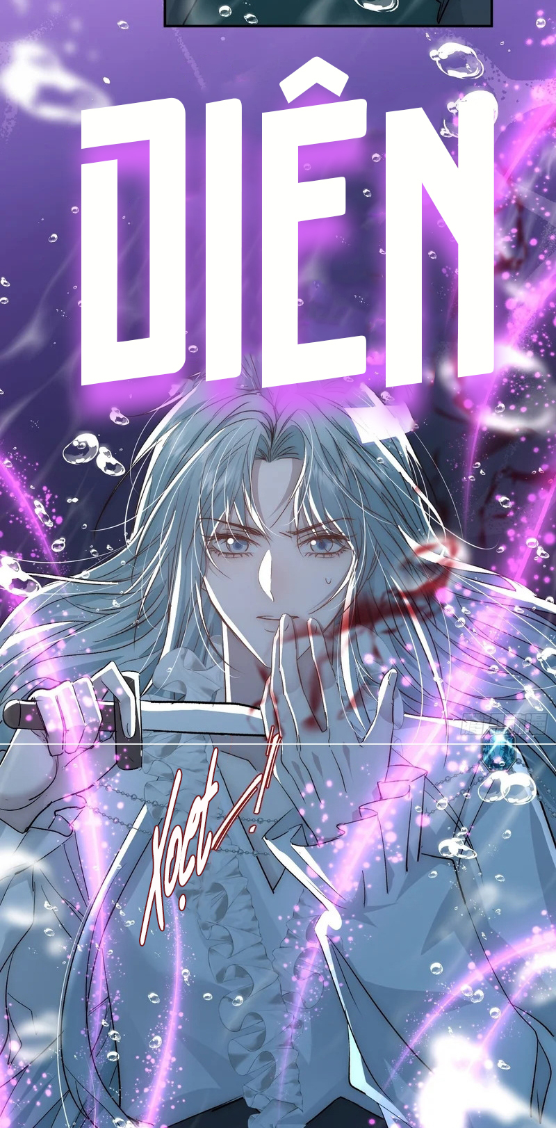 Đồng Phạm Hoàn Hảo Chap 21 - Trang 2