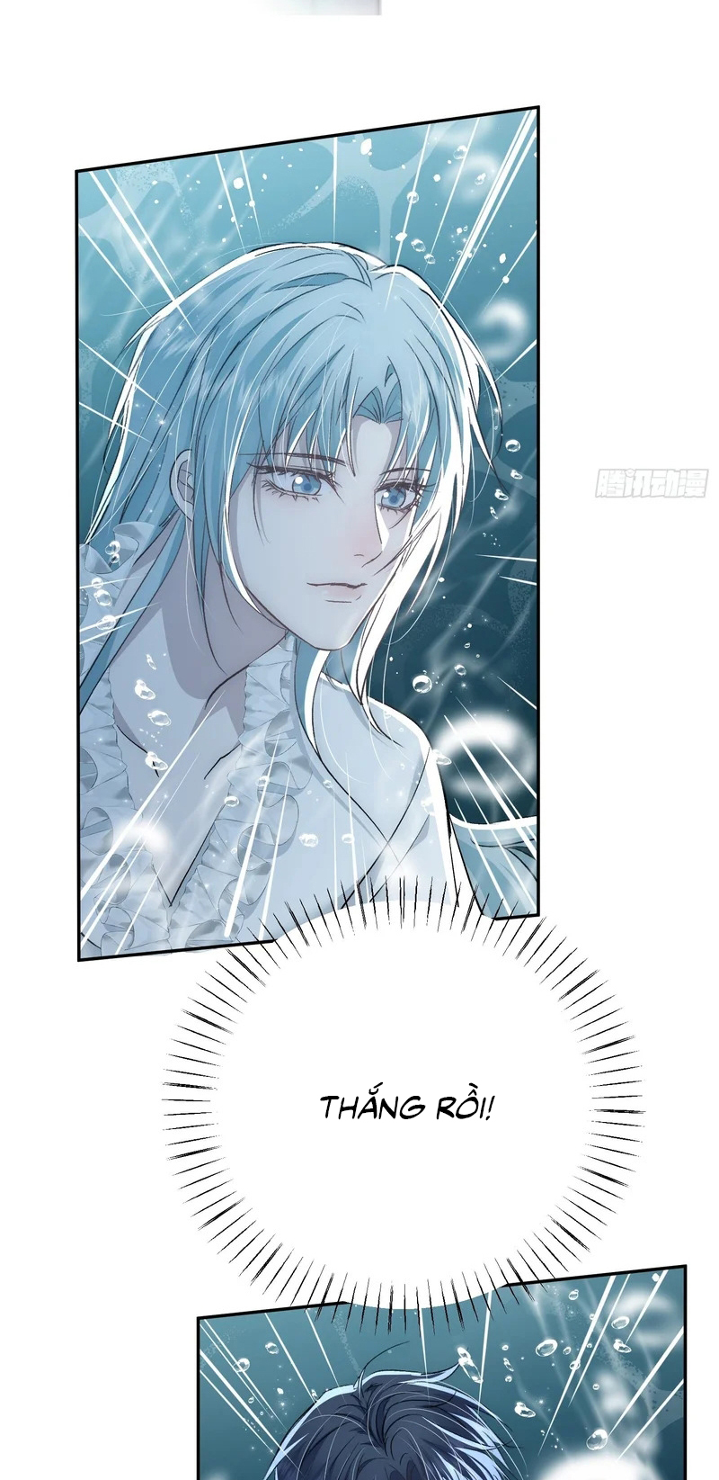 Đồng Phạm Hoàn Hảo Chap 21 - Trang 2