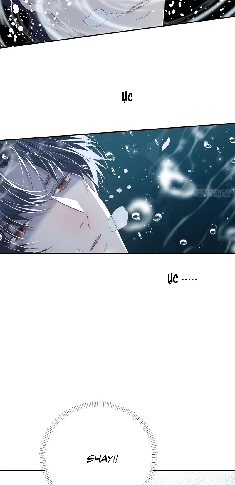 Đồng Phạm Hoàn Hảo Chap 21 - Trang 2