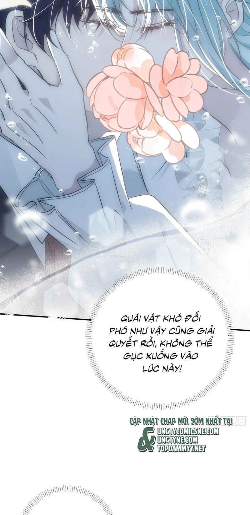 Đồng Phạm Hoàn Hảo Chap 21 - Trang 2