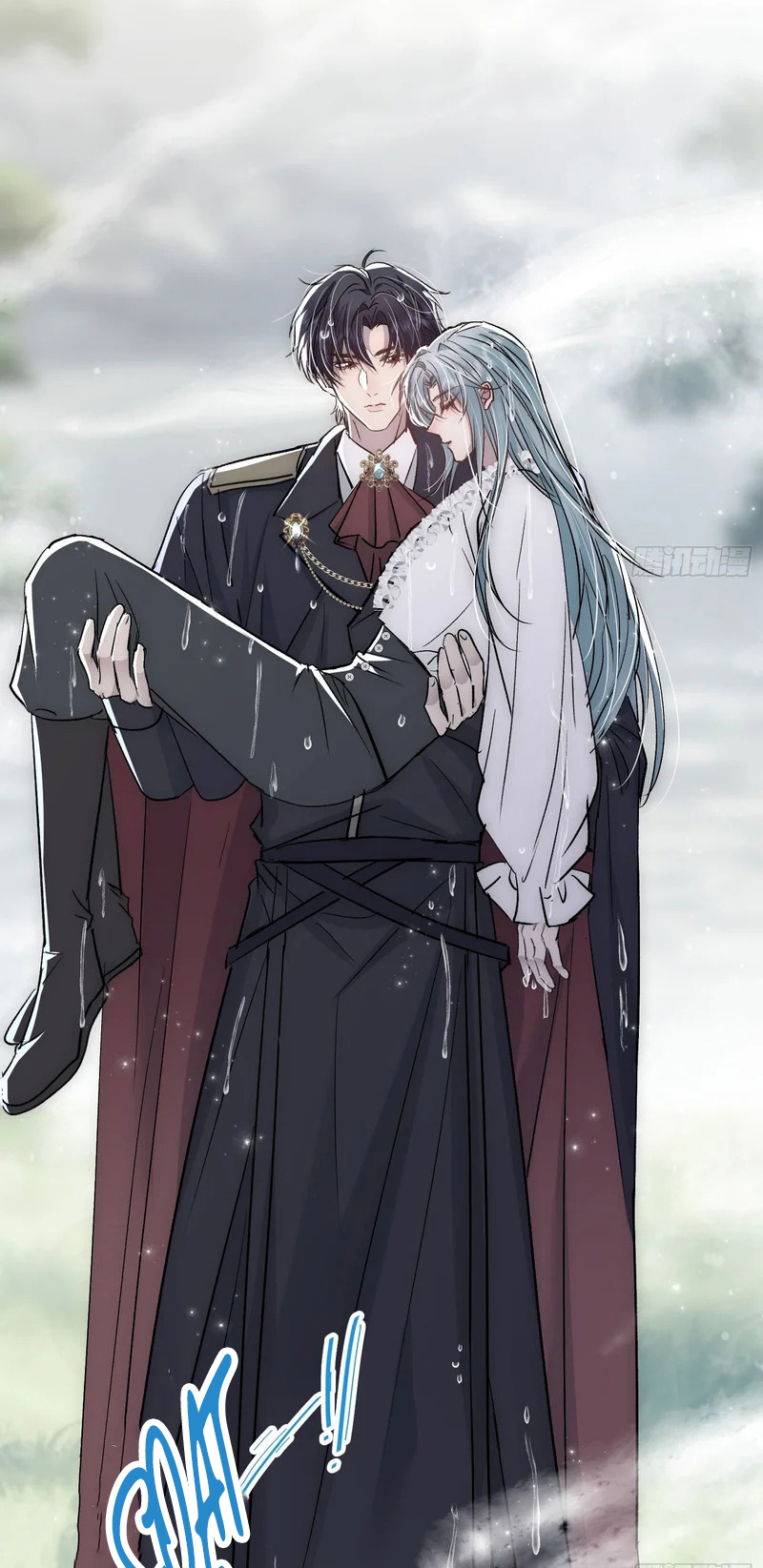 Đồng Phạm Hoàn Hảo Chap 21 - Trang 2