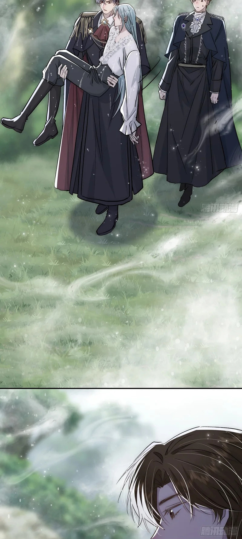 Đồng Phạm Hoàn Hảo Chap 21 - Trang 2