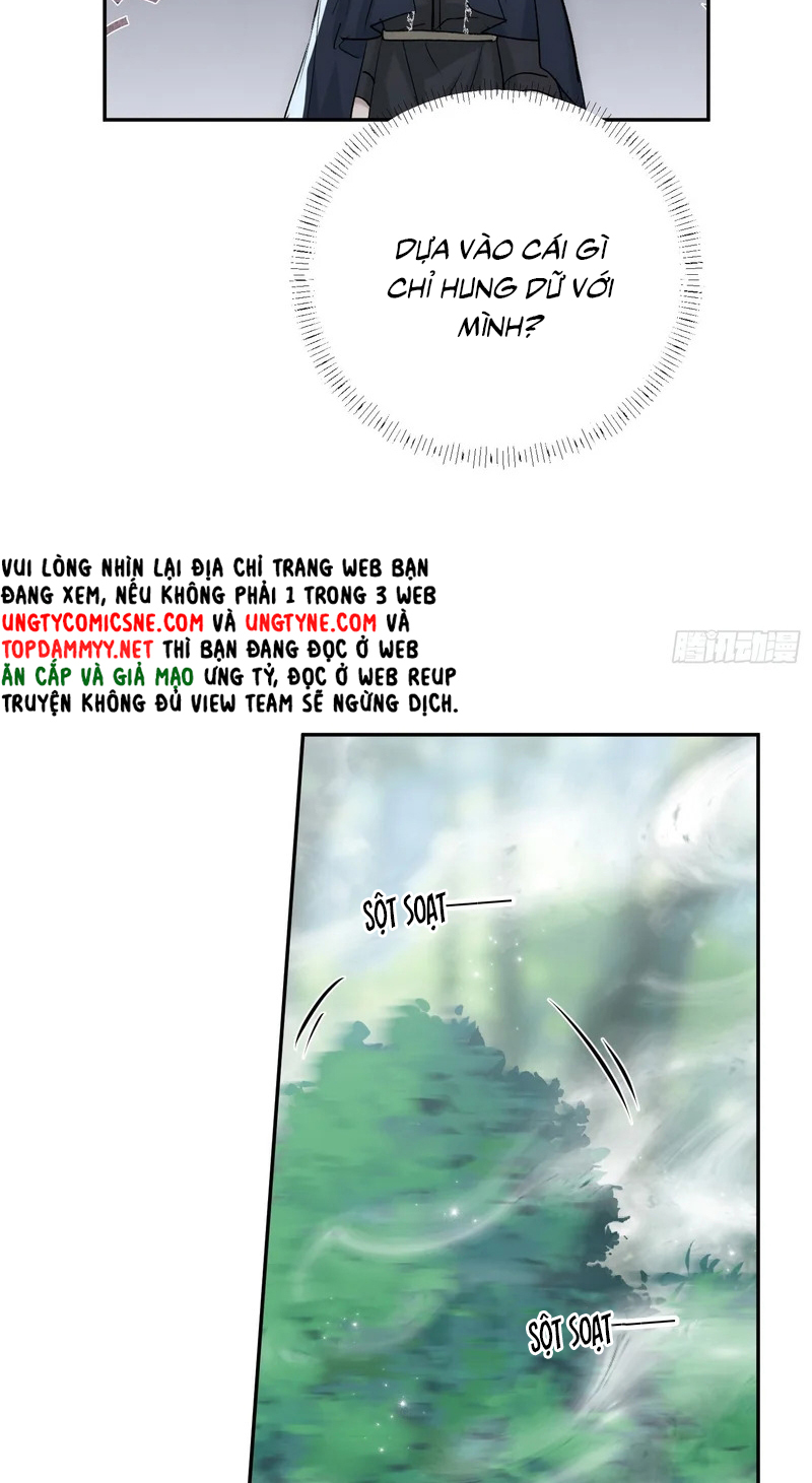 Đồng Phạm Hoàn Hảo Chap 21 - Trang 2