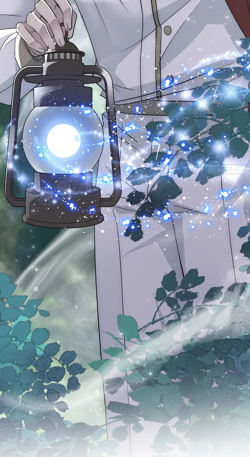 Đồng Phạm Hoàn Hảo Chap 21 - Trang 2