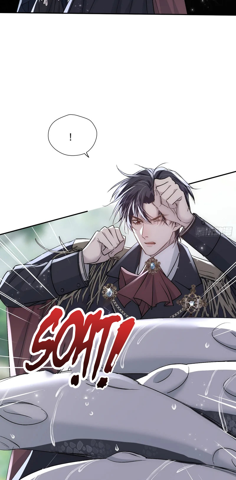 Đồng Phạm Hoàn Hảo Chap 21 - Trang 2