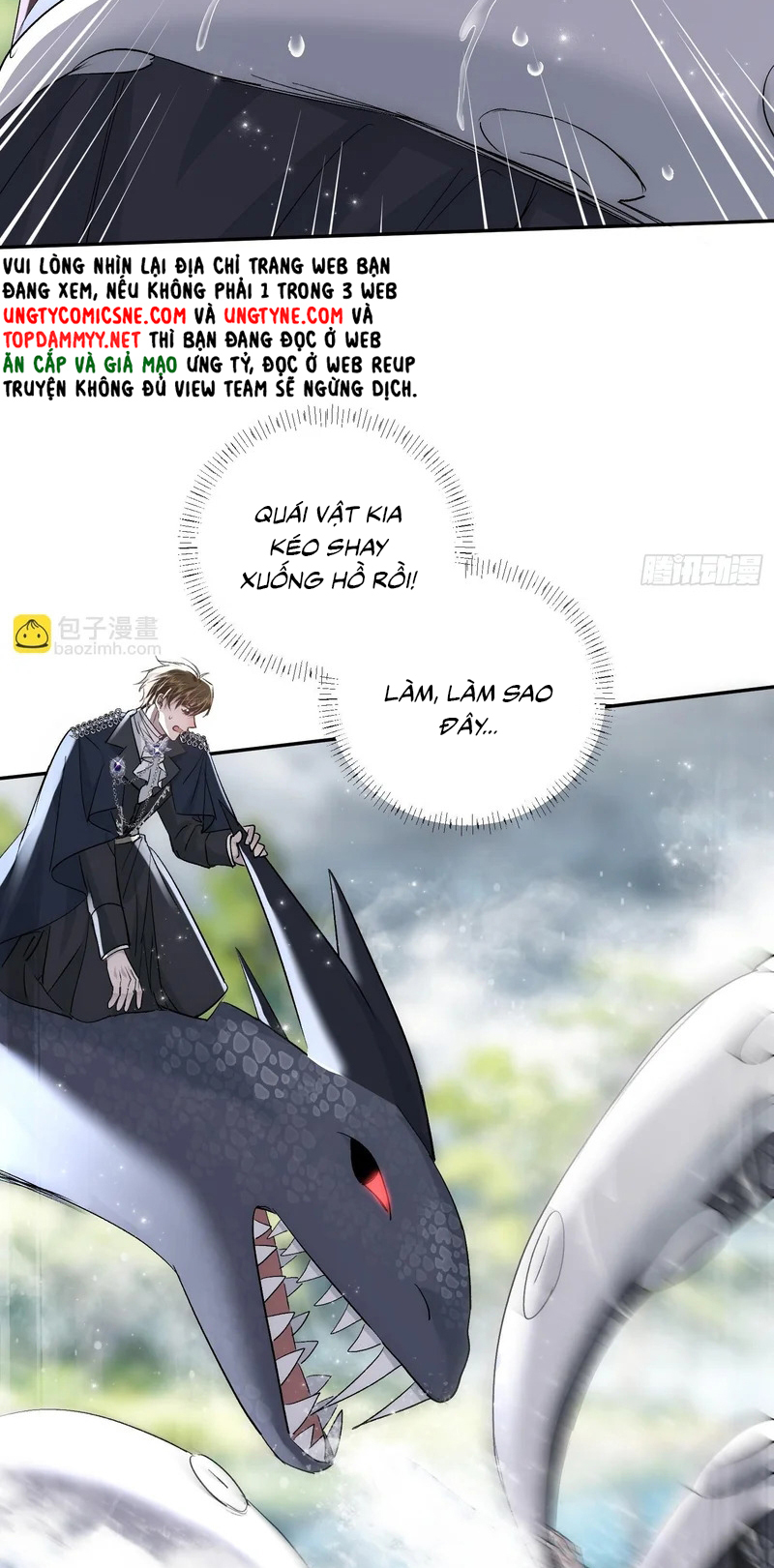 Đồng Phạm Hoàn Hảo Chap 21 - Trang 2