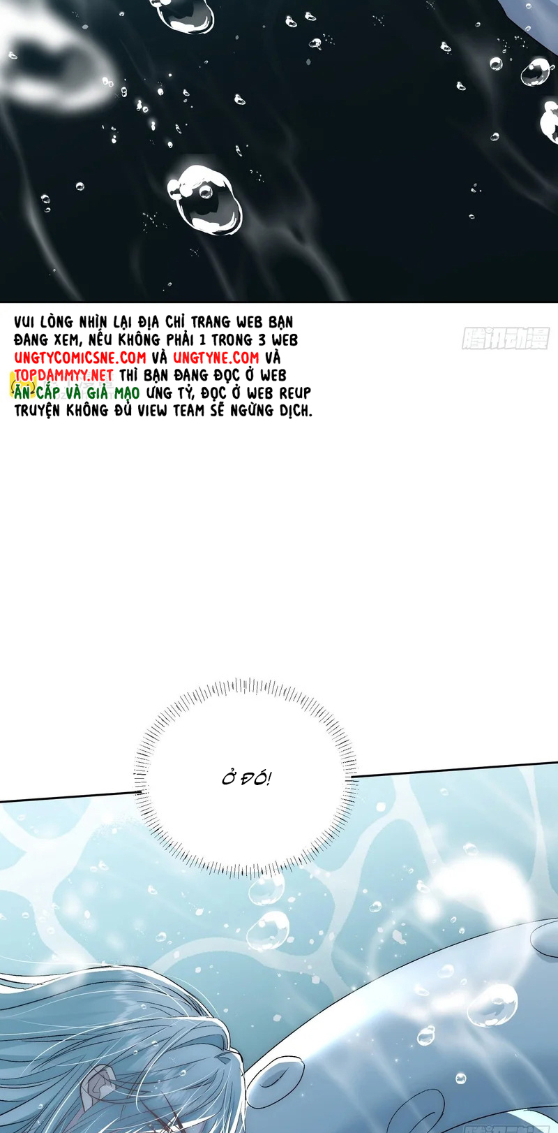 Đồng Phạm Hoàn Hảo Chap 21 - Trang 2