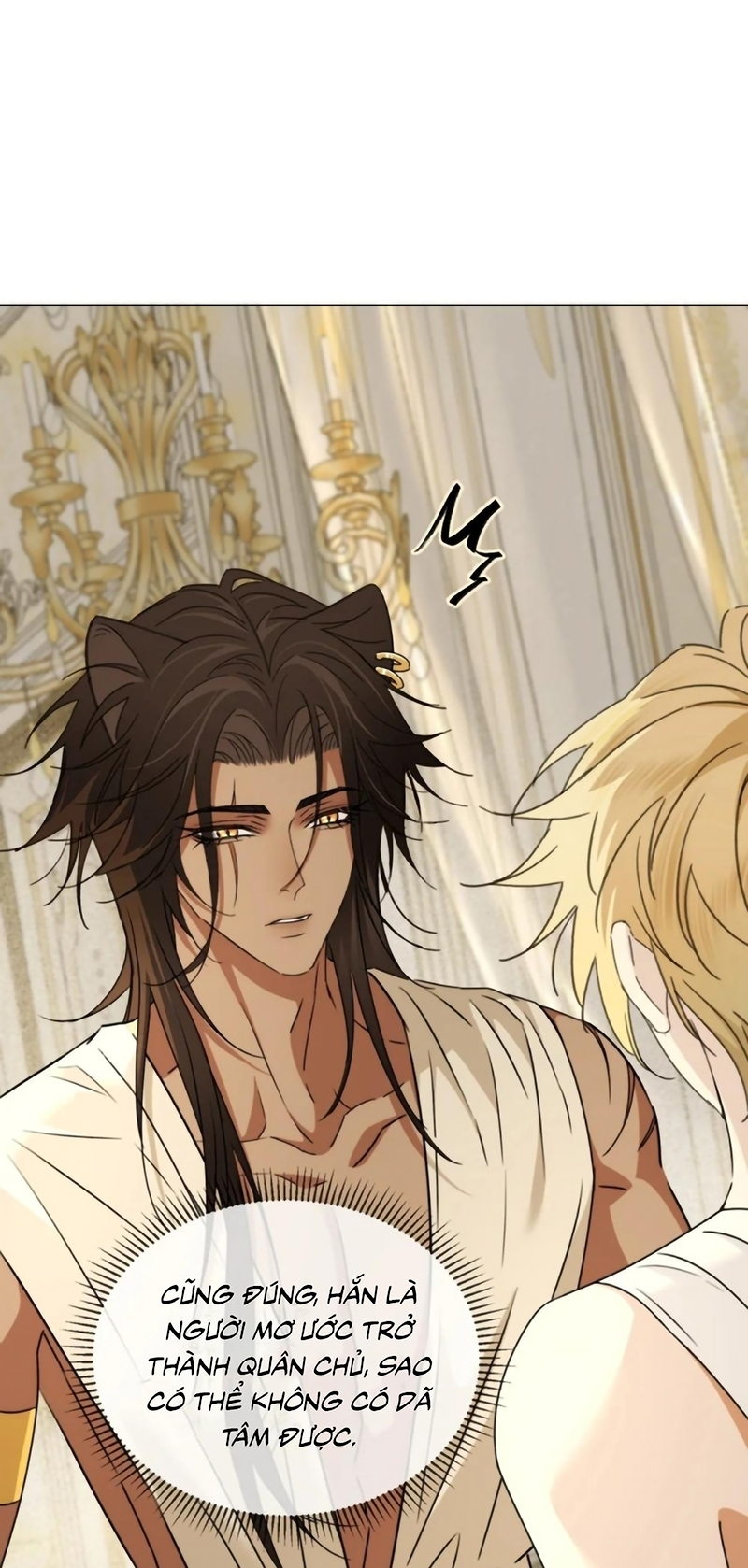 Vương Tử Bệnh Kiều Bị Báo Đen Chiếm Đoạt Đến Nghiện Chap 17 - Trang 2