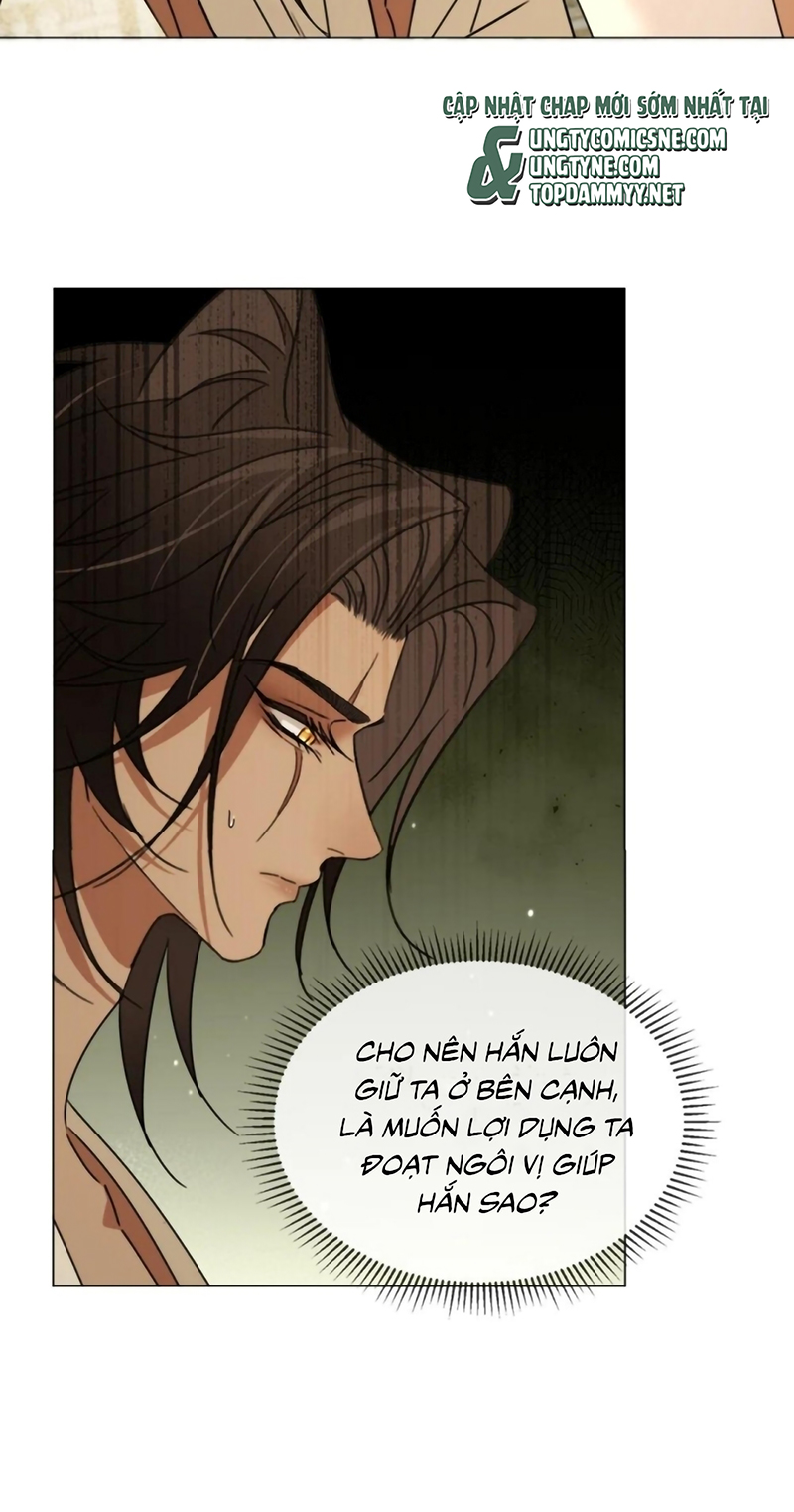 Vương Tử Bệnh Kiều Bị Báo Đen Chiếm Đoạt Đến Nghiện Chap 17 - Trang 2