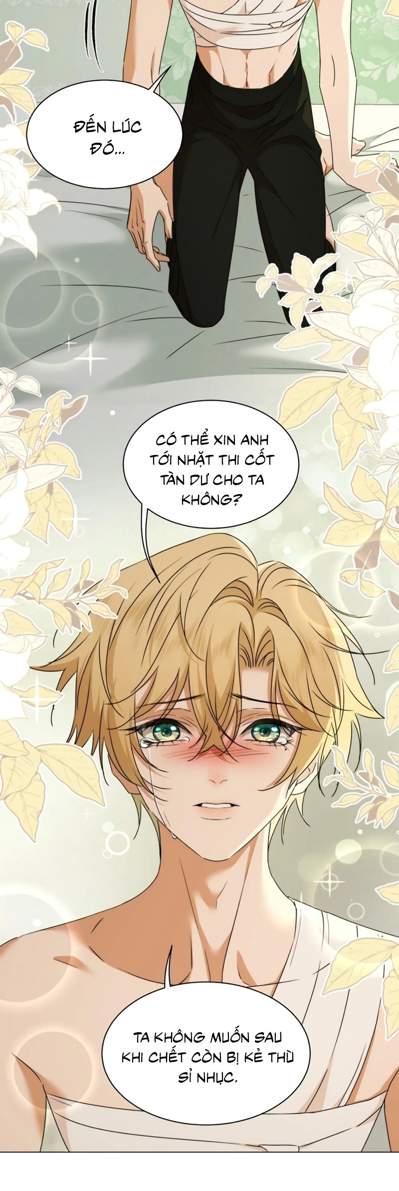 Vương Tử Bệnh Kiều Bị Báo Đen Chiếm Đoạt Đến Nghiện Chap 17 - Trang 2